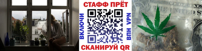 Виды наркотиков купить Заводоуковск кракен рабочий сайт  COCAIN  Меф  Гашиш  АМФЕТАМИН 