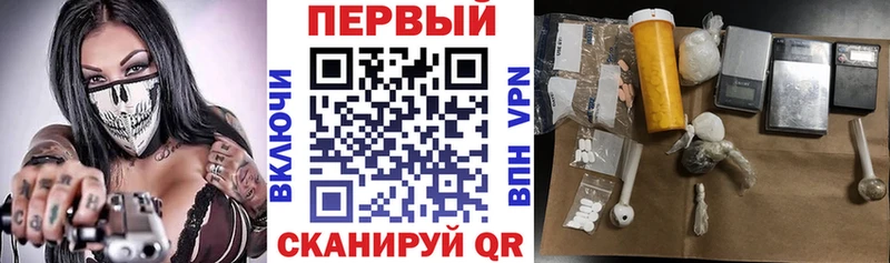 АМФ 98%  Заводоуковск 