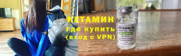 а пвп мука Орск