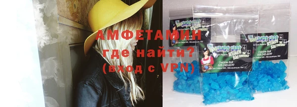 не бодяженный Вязники