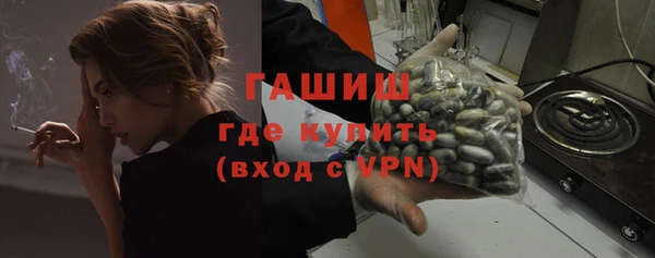не бодяженный Вязники
