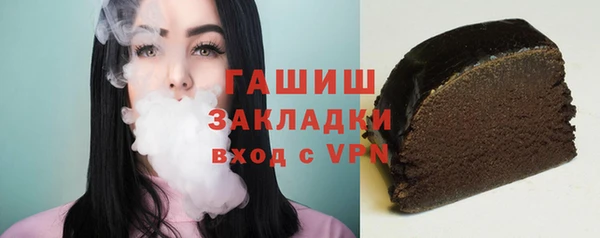 а пвп мука Орск