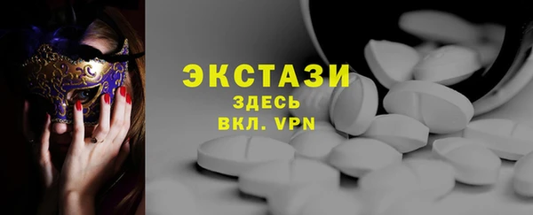 СК Гусев