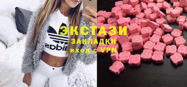 герыч Вяземский