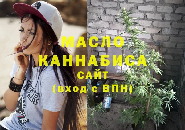 Альфа ПВП Верхнеуральск