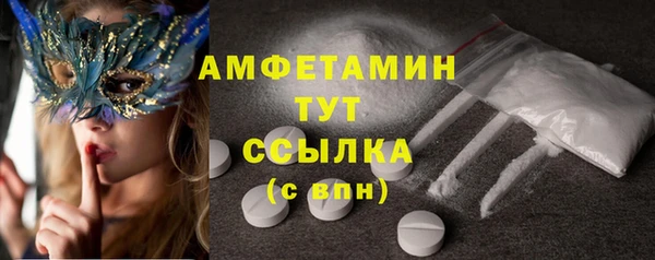 не бодяженный Вязники