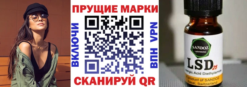 Марки N-bome 1,5мг  Заводоуковск 